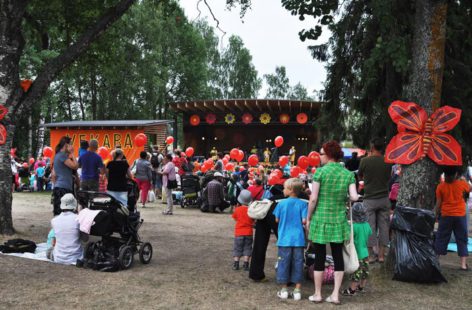 Vekararokki Ilosaaressa lauantaina 16.7. klo 11-15.