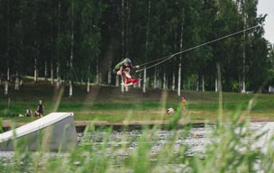 Wake4Break &ndash; Wakejamit