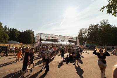 Ilosaarirock 2023: Pääportti, Ilosaarirock 2023.